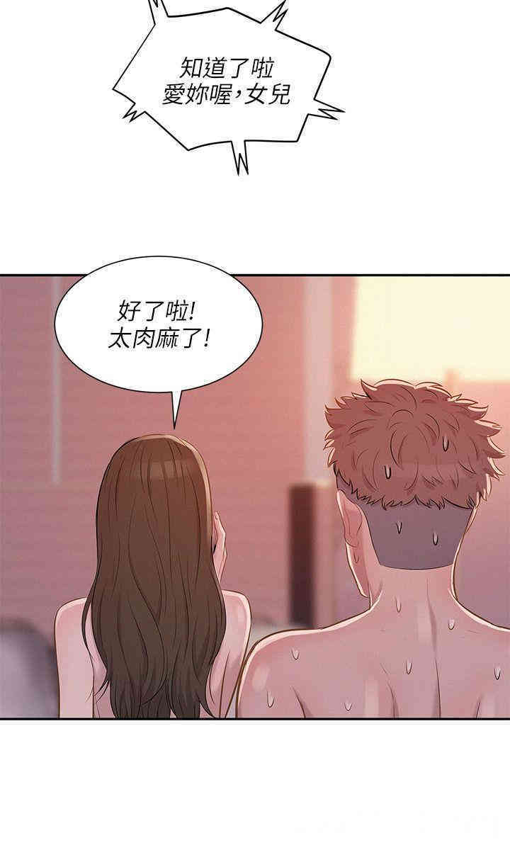 第6张