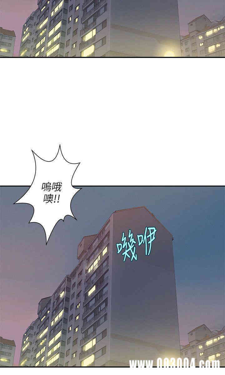 第9张