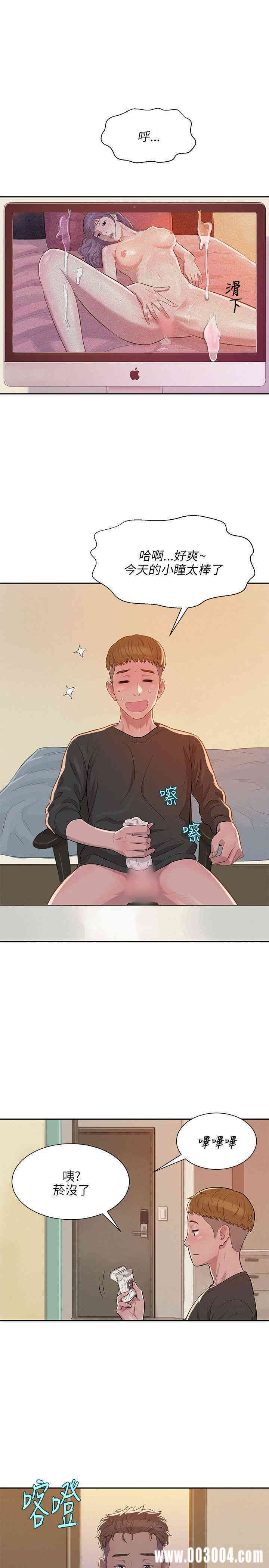 第10张