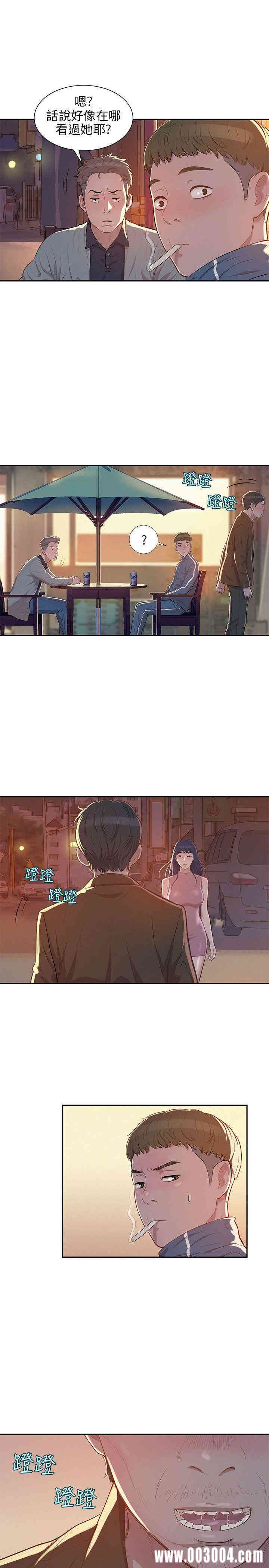 第22张