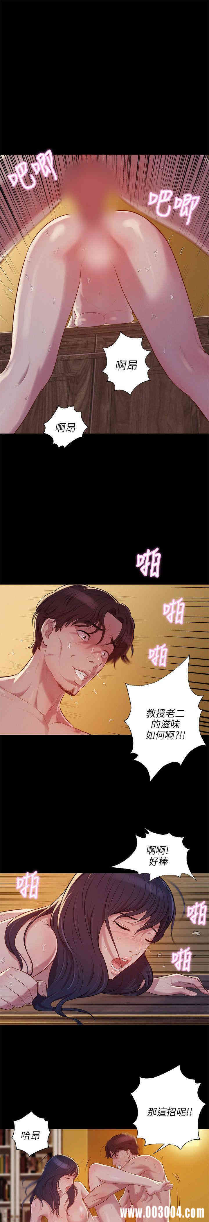 第22张
