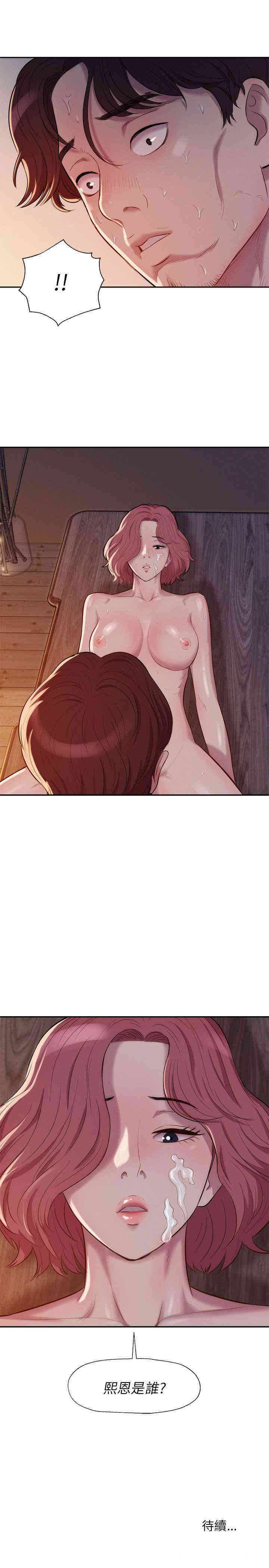 第28张
