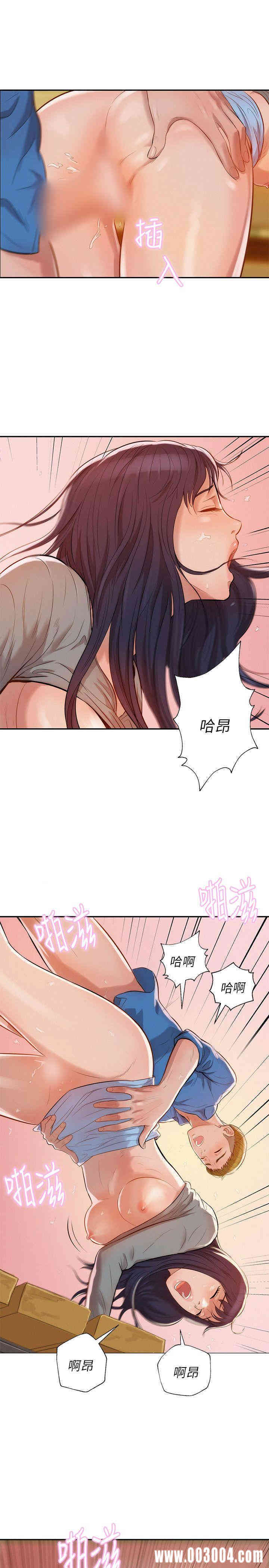 第19张