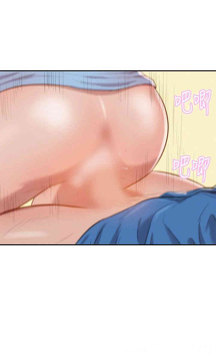 第21张