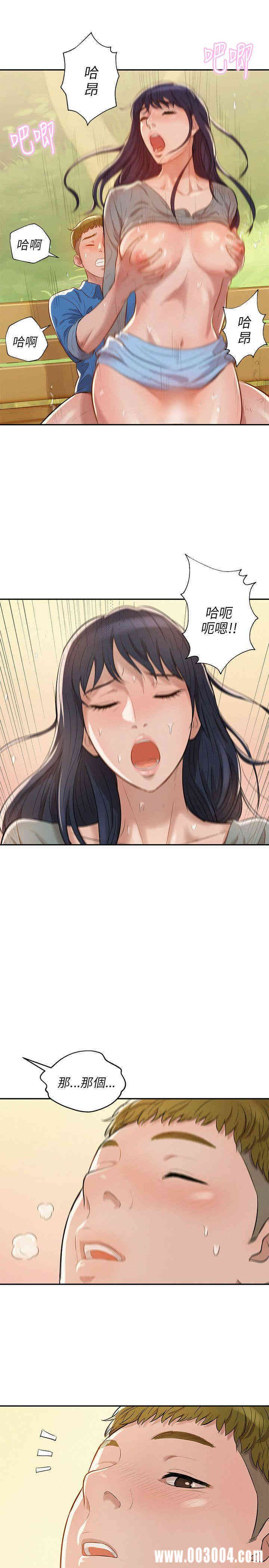 第22张