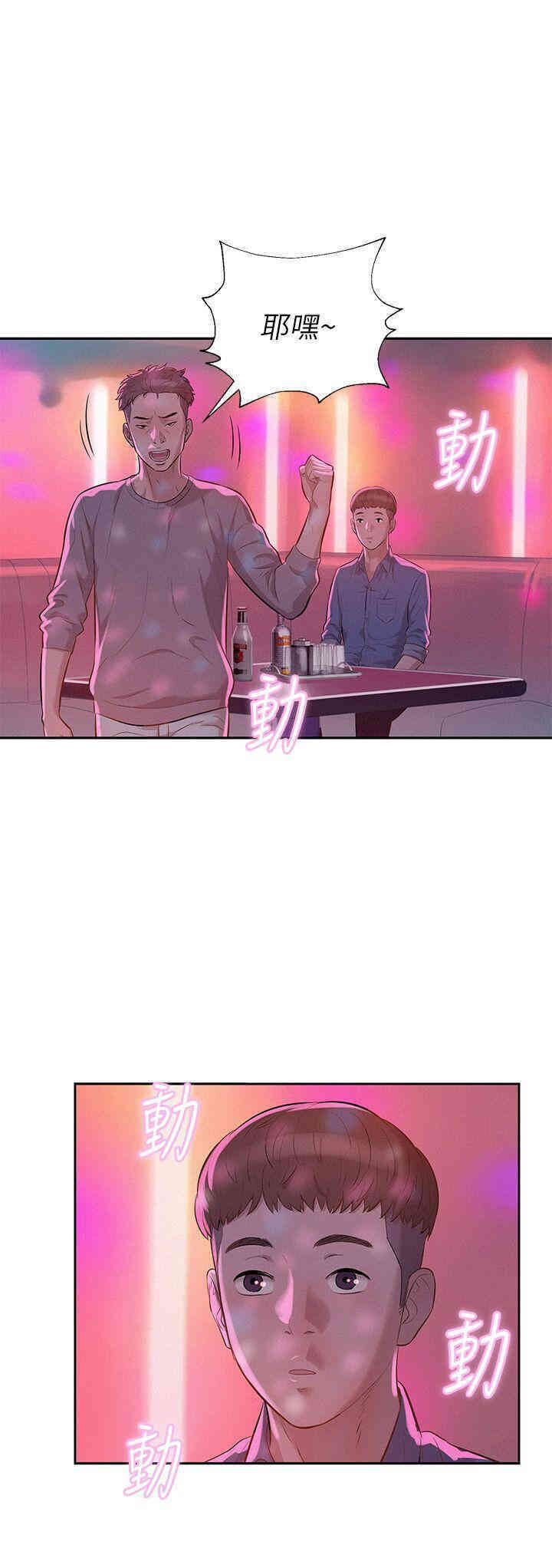 第22张
