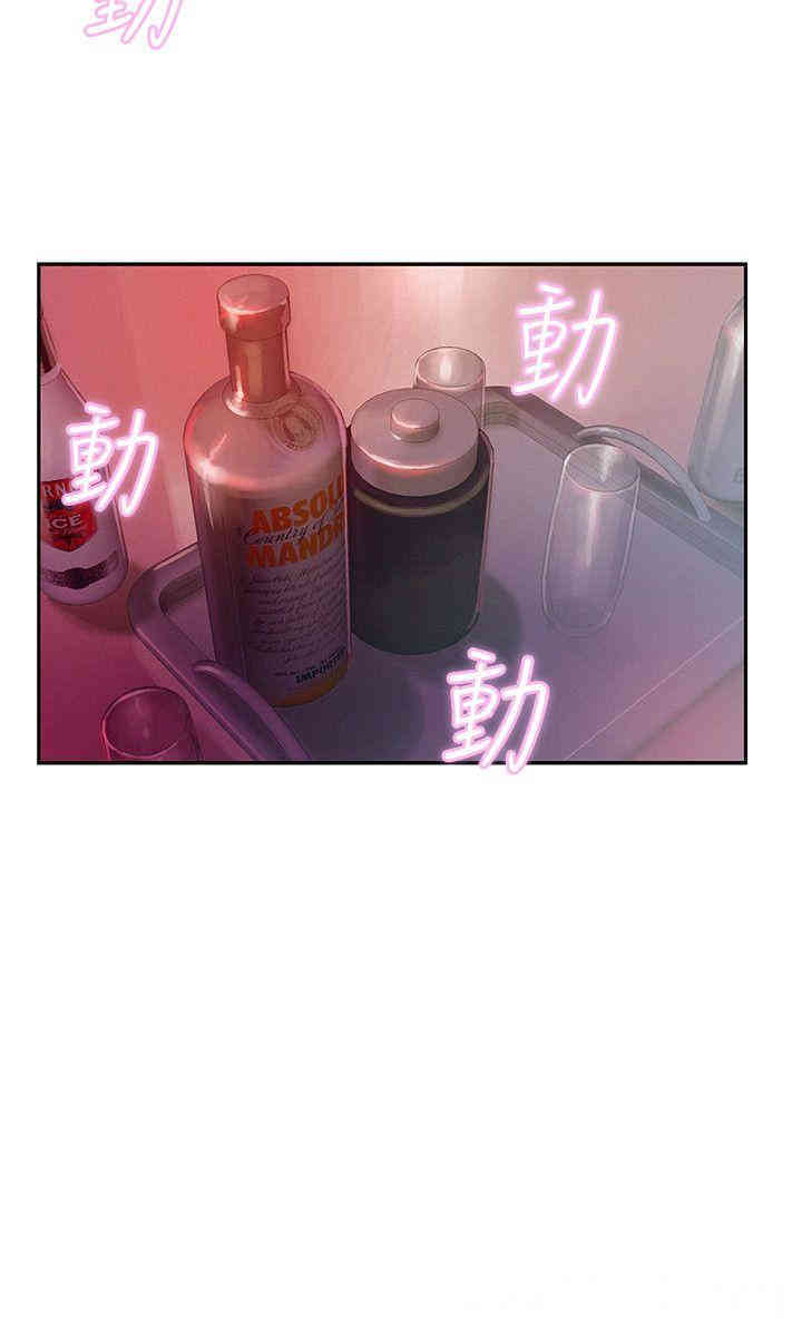 第9张