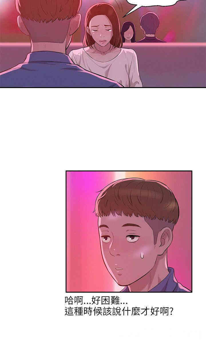 第15张