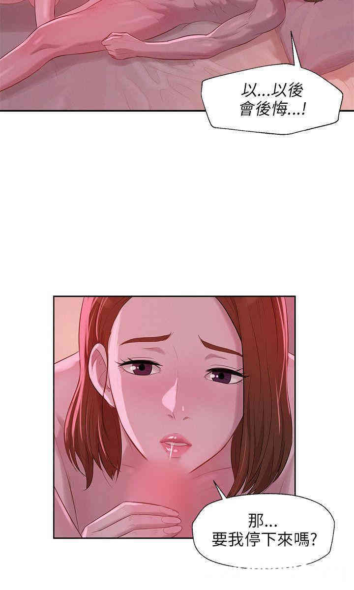 第18张