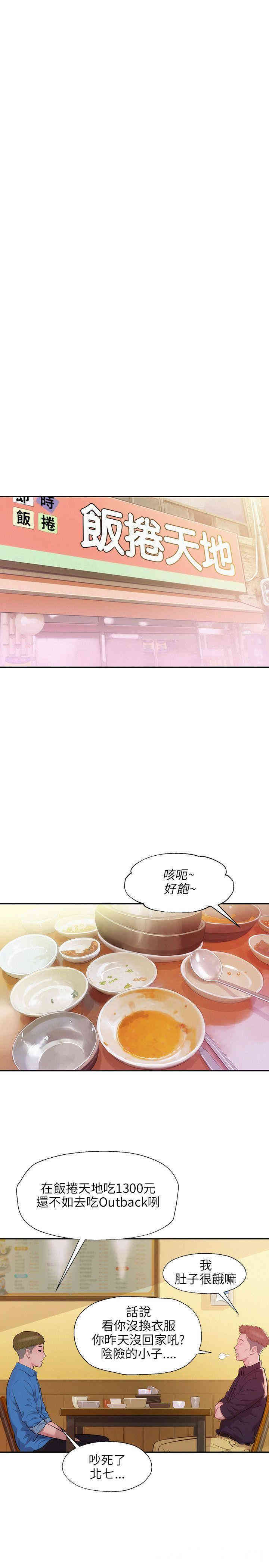第22张