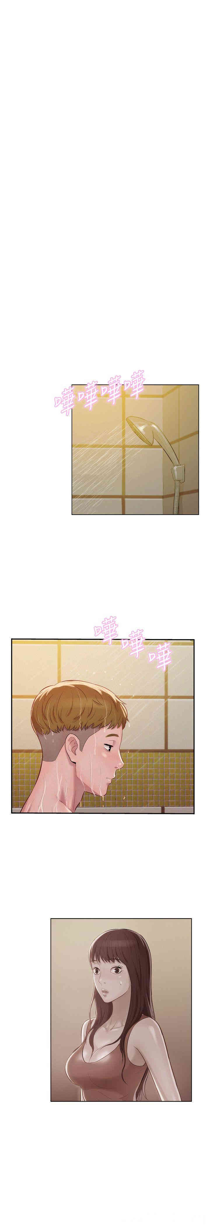 第20张