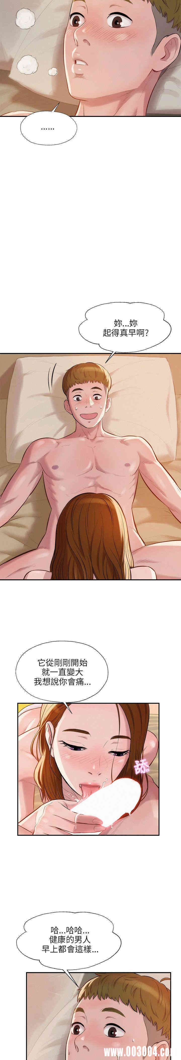 第2张
