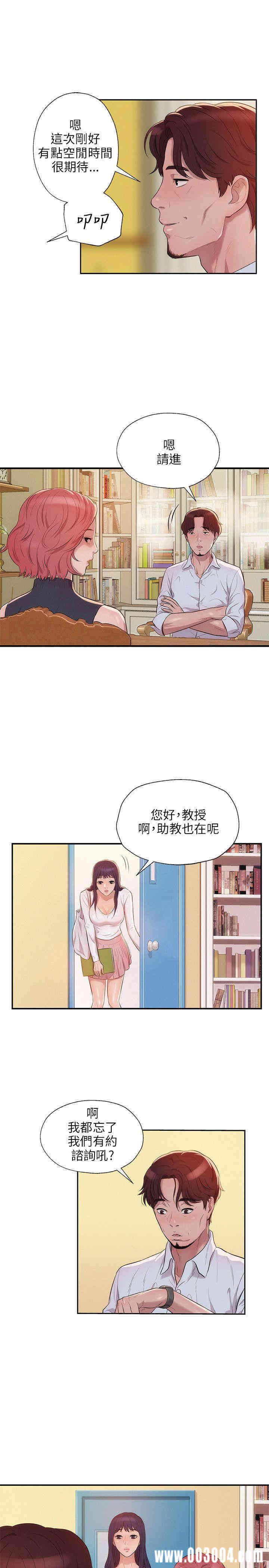 第22张