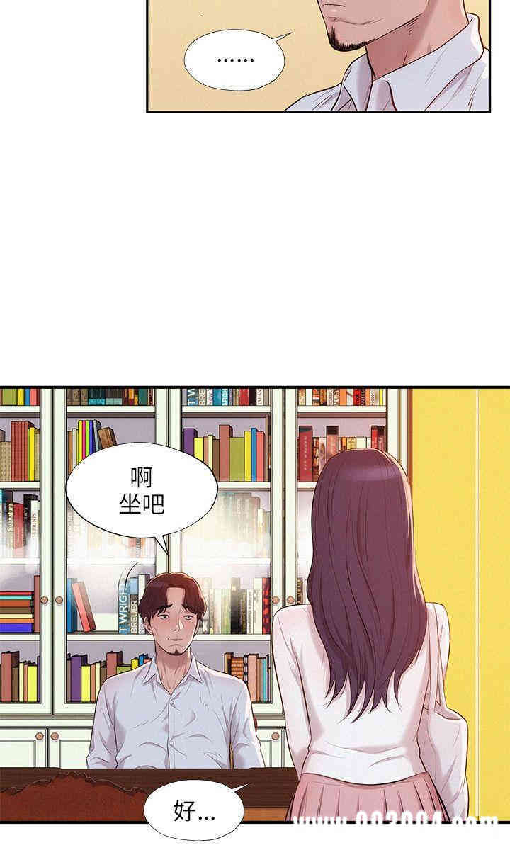 第24张