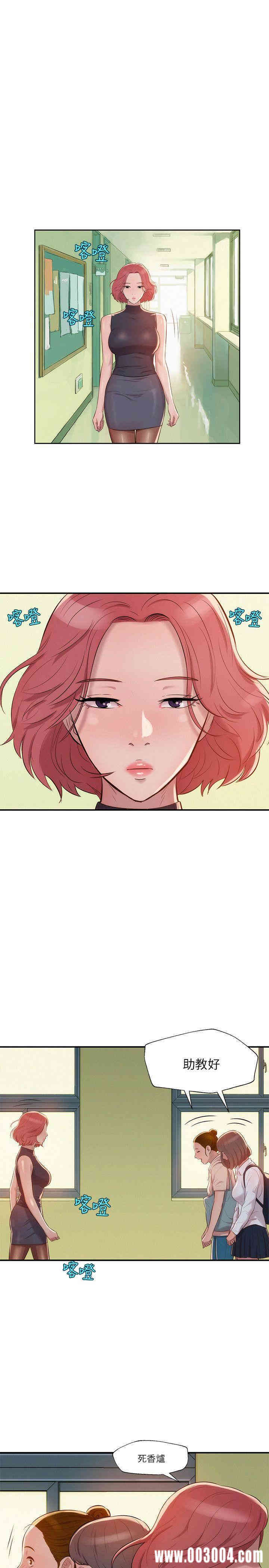 第25张