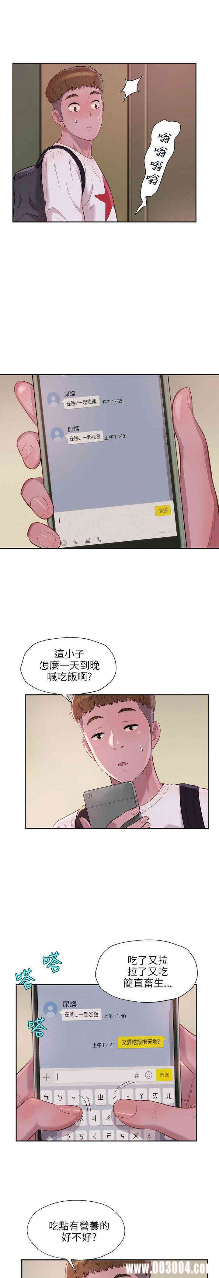 第22张