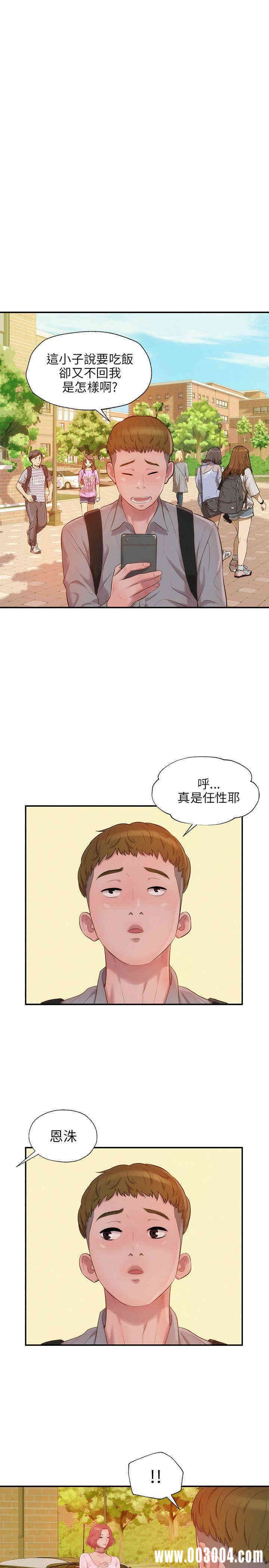 第22张