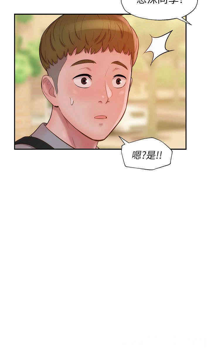第24张