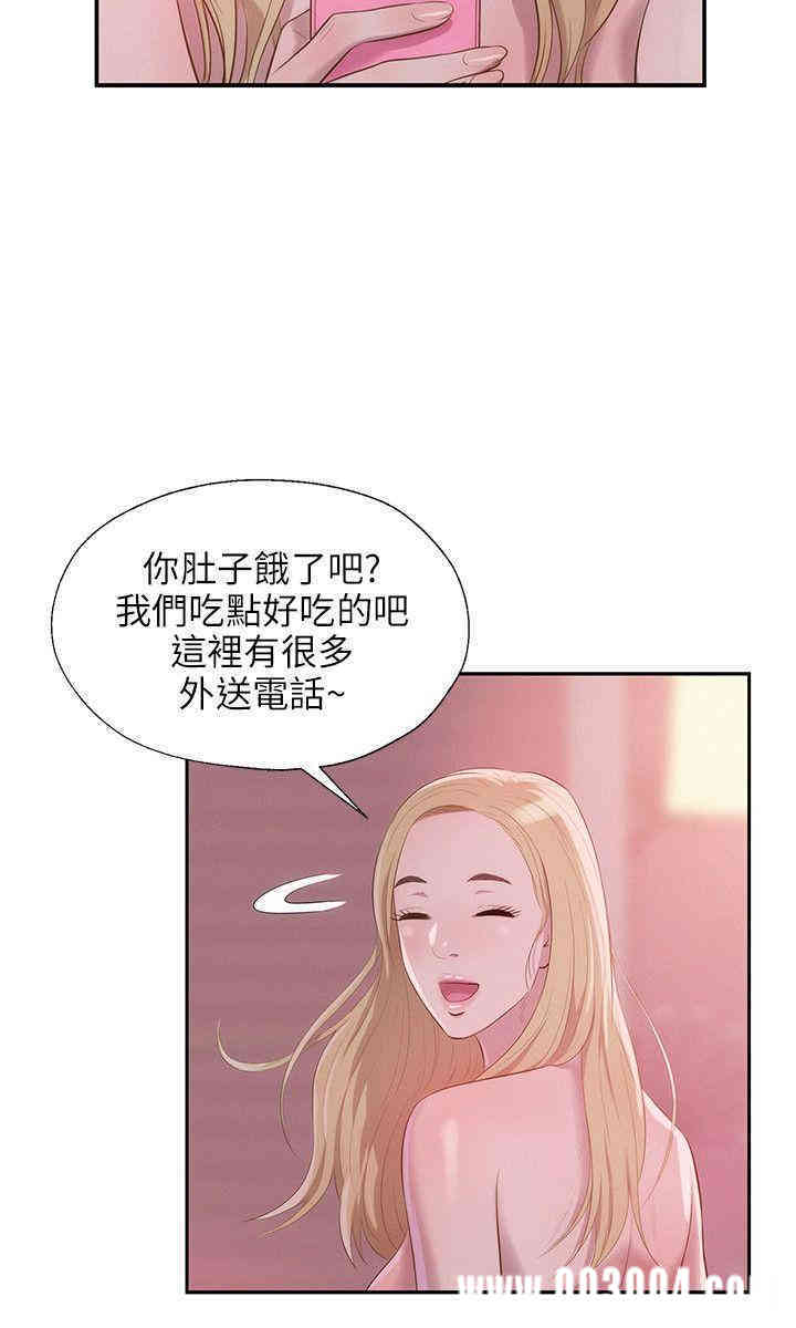 第24张
