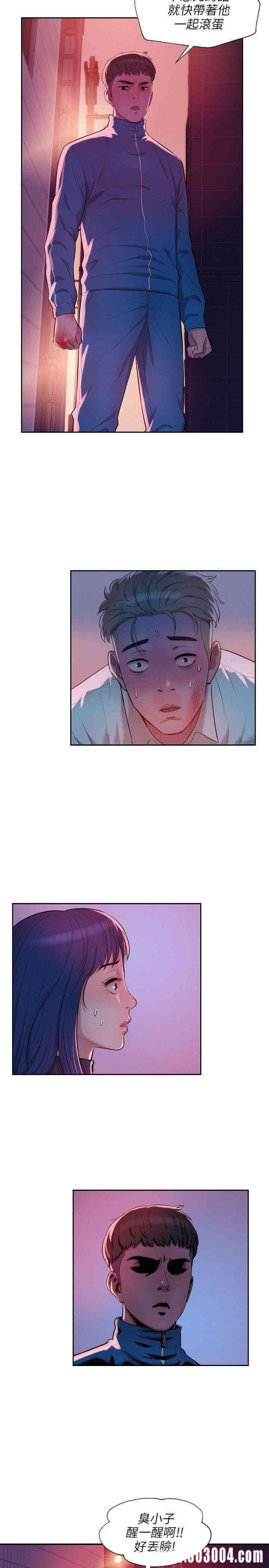 第19张