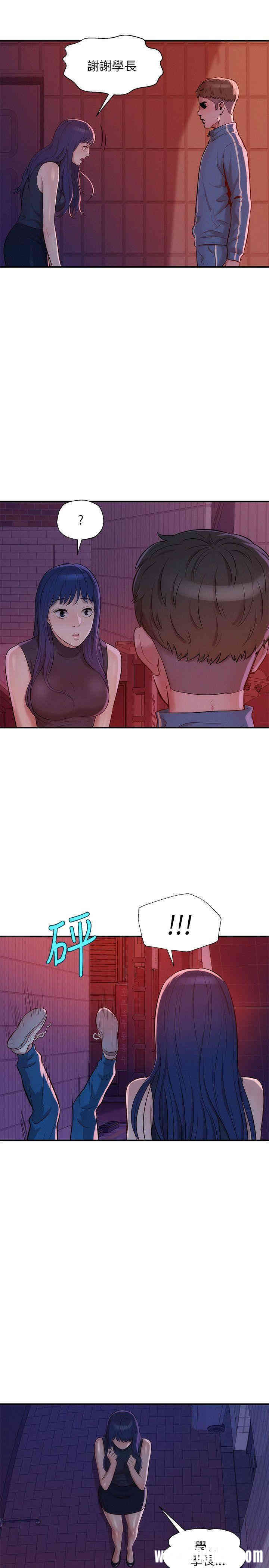 第21张