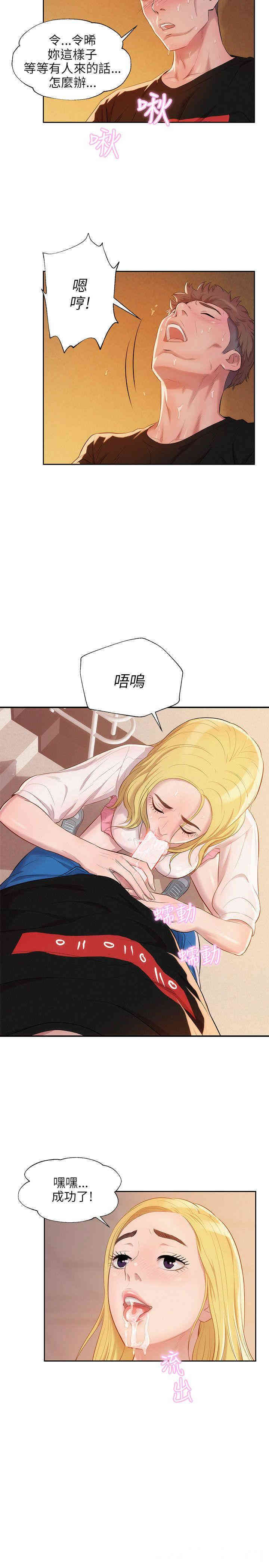 第22张