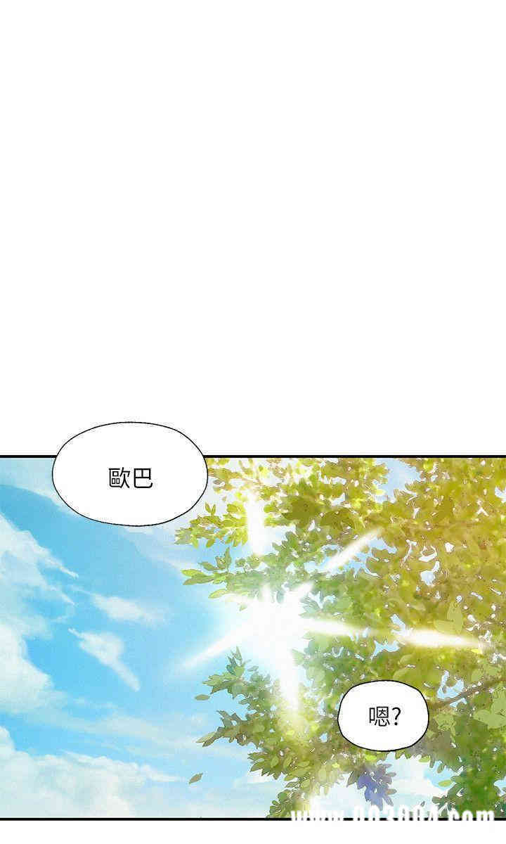第23张