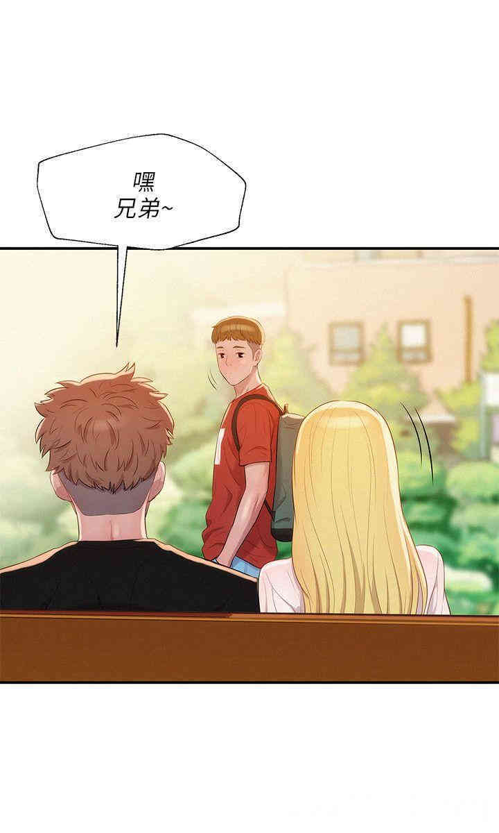 第26张