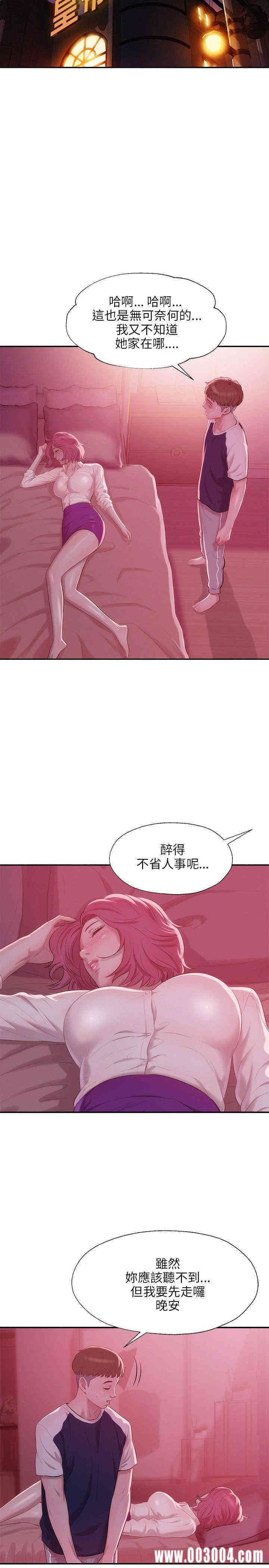 第25张