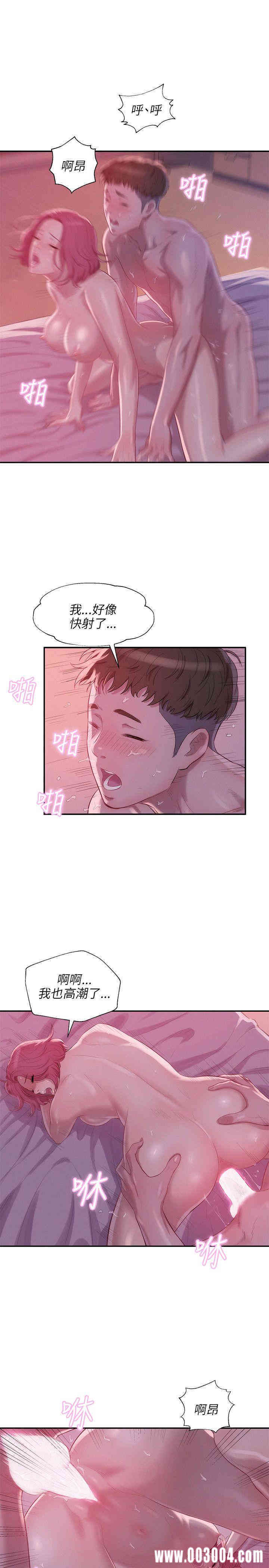第23张