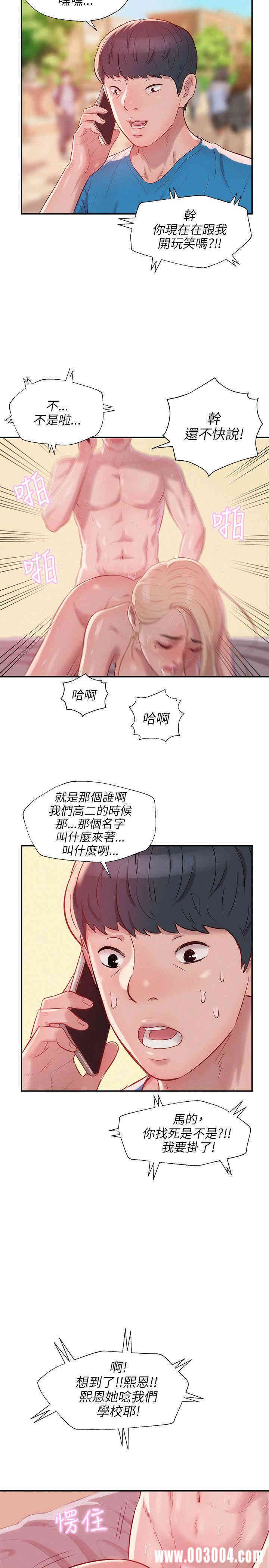 第30张