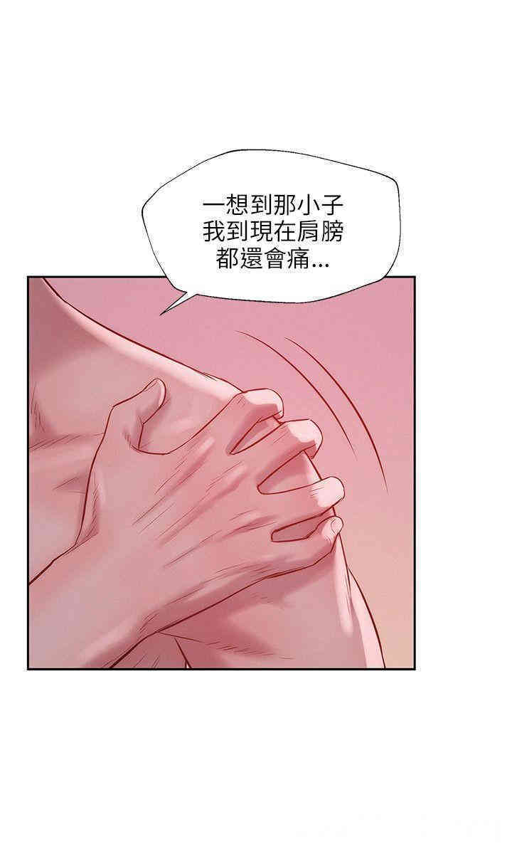 第20张