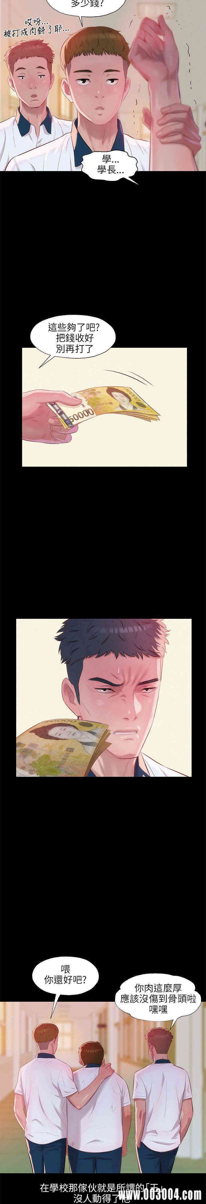 第22张