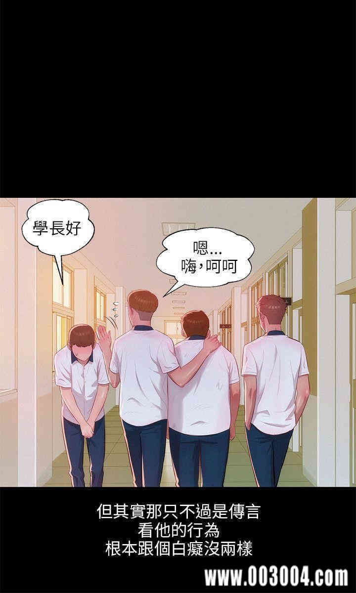 第23张