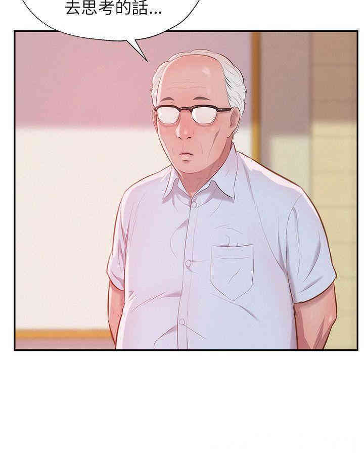第3张