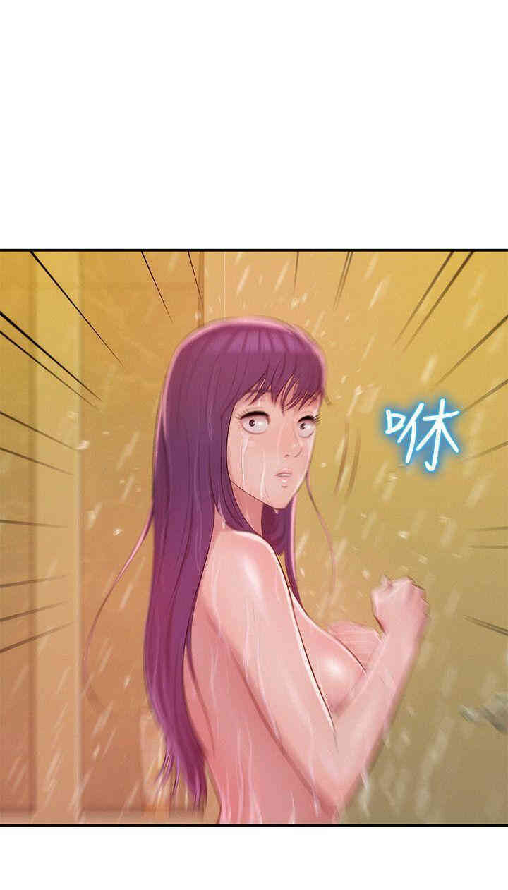 第25张