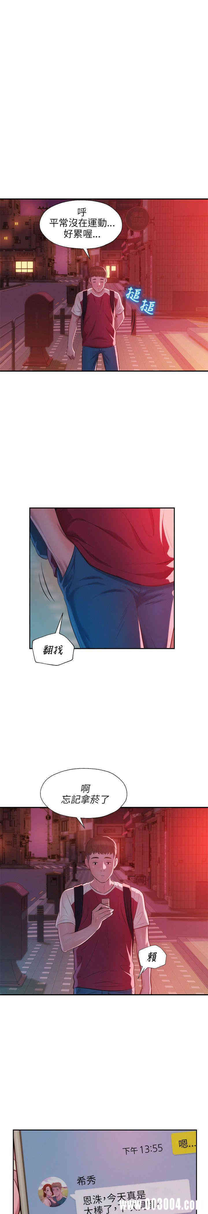 第23张