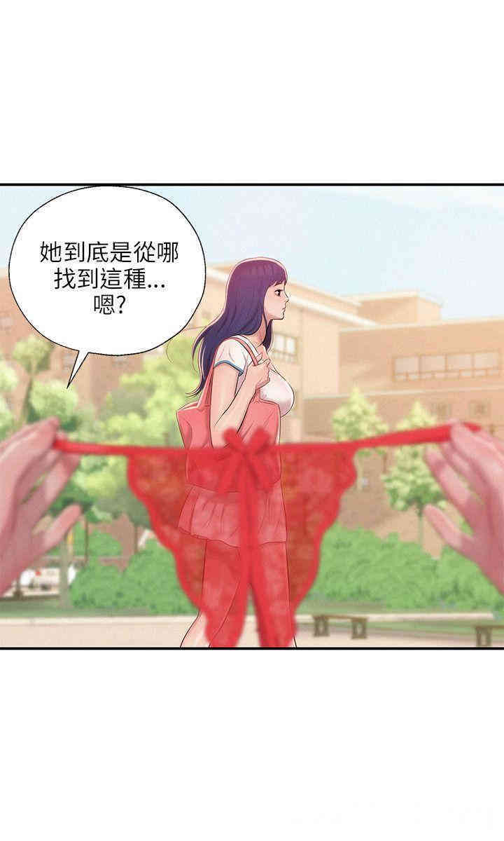 第27张