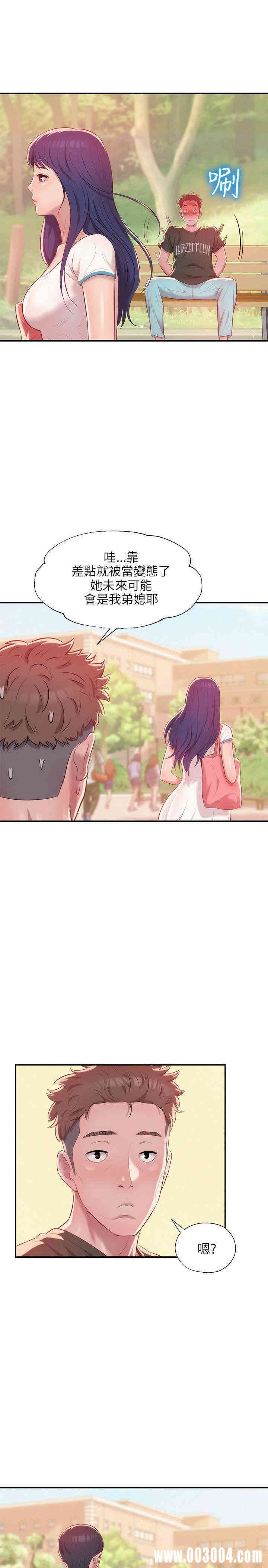 第28张