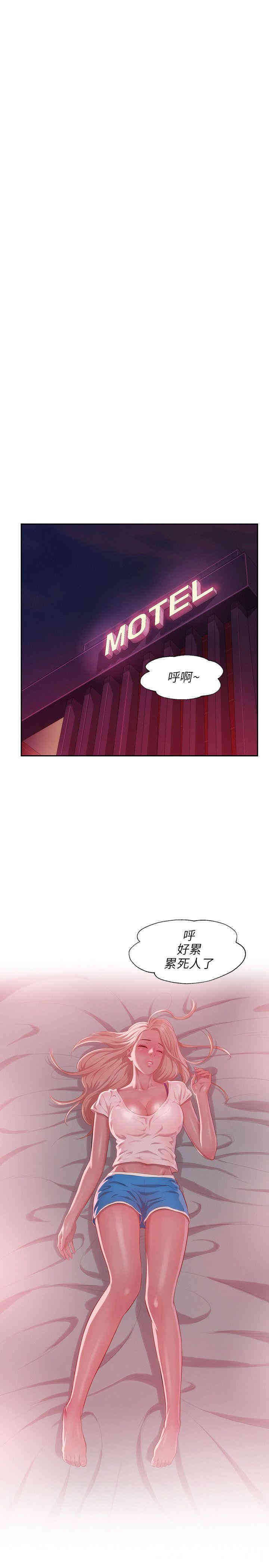 第19张