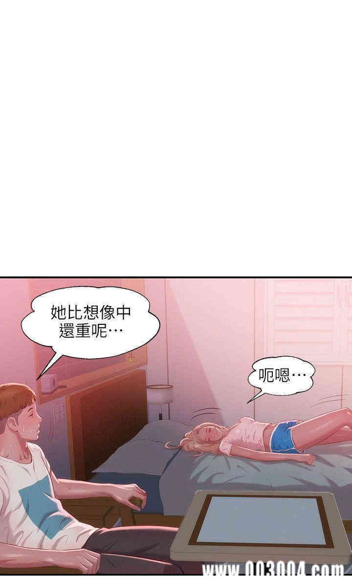 第20张