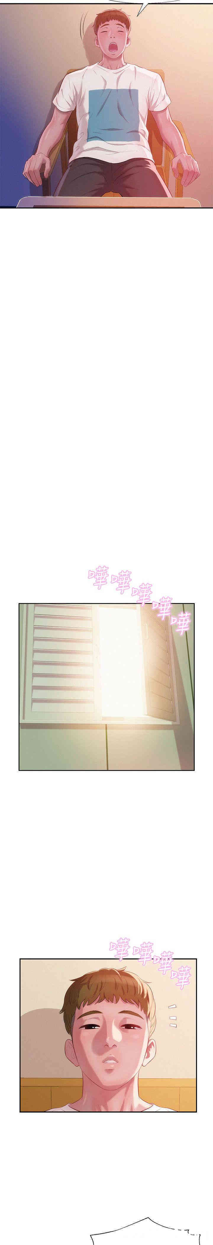 第22张