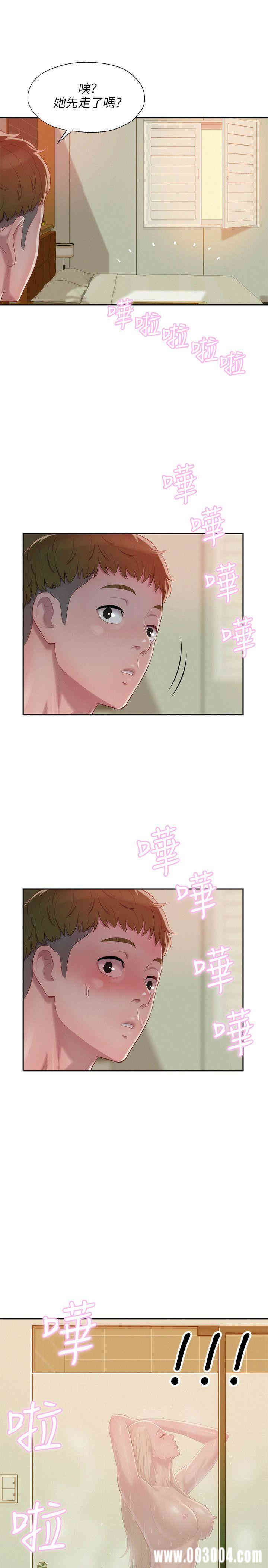 第24张