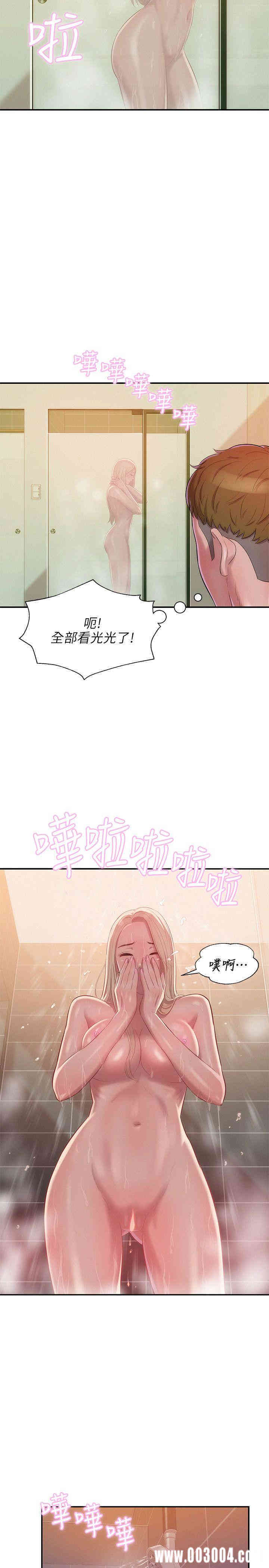 第25张