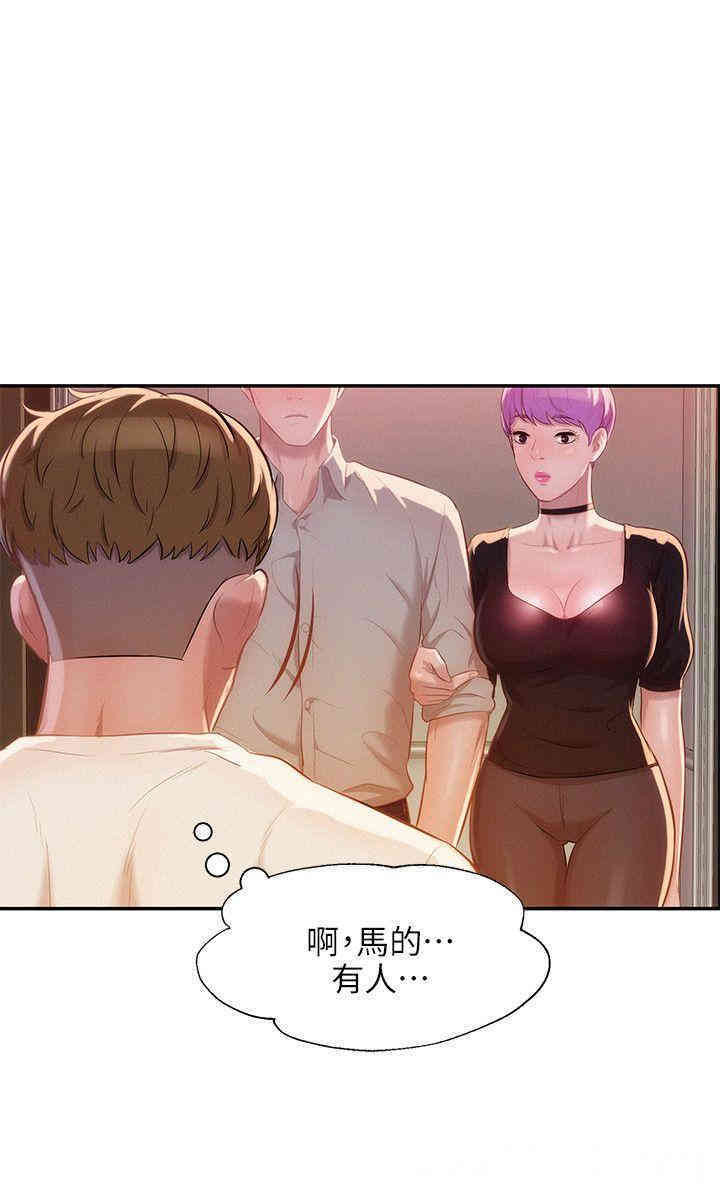 第29张