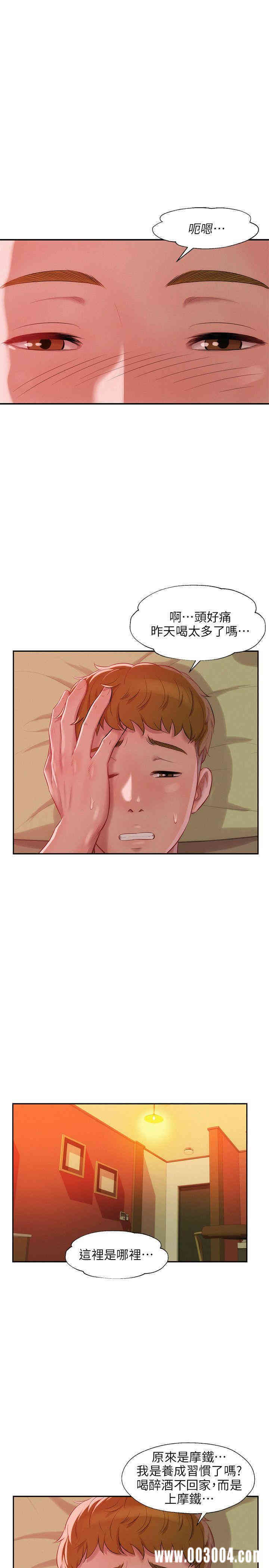 第24张