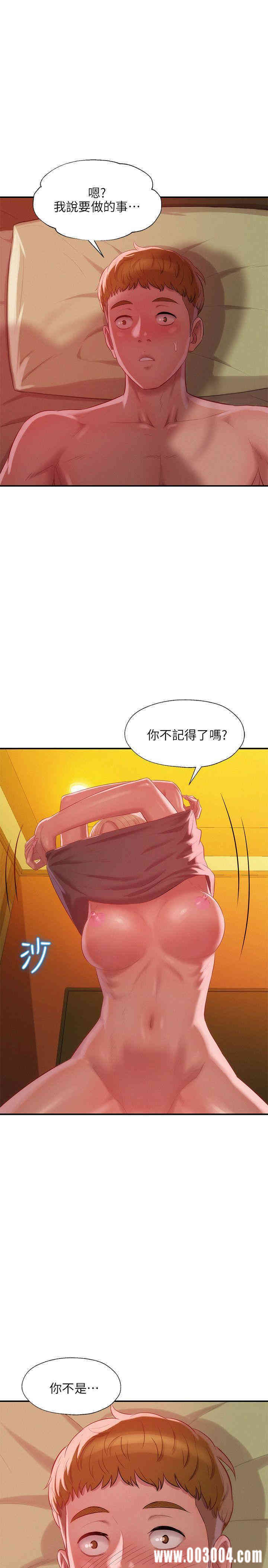 第30张