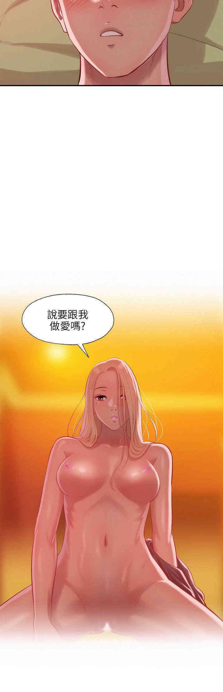 第31张