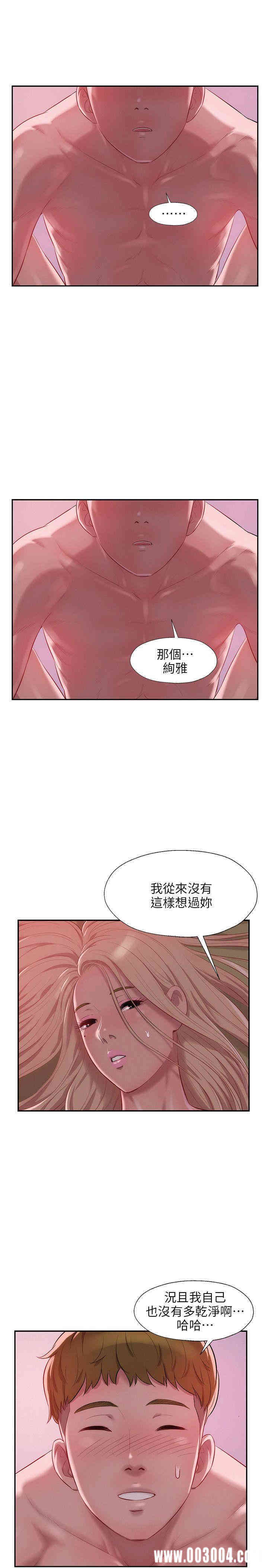 第24张
