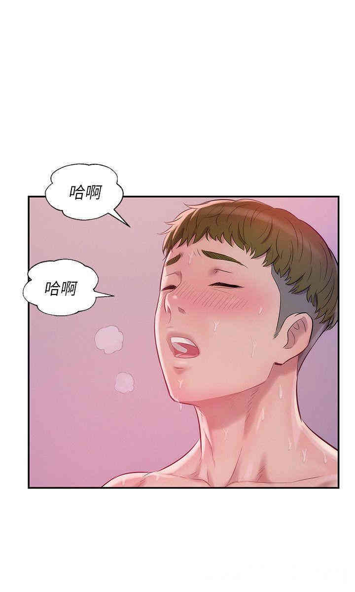 第29张